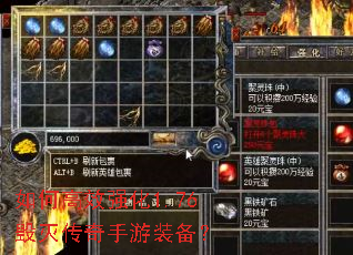 ��θ�Чǿ��1.76����������װ����