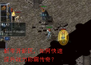 ���꿪��������ο�������ս���ưԴ��棿