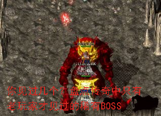 ������������̵㴫����ֻ������Ҳż�����ϡ��BOSS