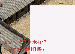 ���淨ʦʥ������֣���������ˢ����