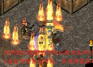 ����ҵ����׵Ĵ���˽���ϻ���վ��1.76�ϻ����淢����վ�����������¹��ԣ�
