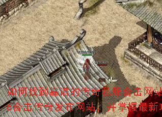 ����ҵ����׵Ĵ���˽���ϻ���վ��1.76�ϻ����淢����վ�����������¹��ԣ�