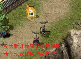 �����¿�����˽���ֻ��棬���������γ弶��죿