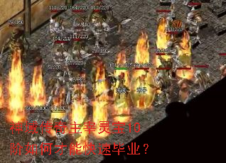 �����������鱦10����β��ܿ��ٱ�ҵ��