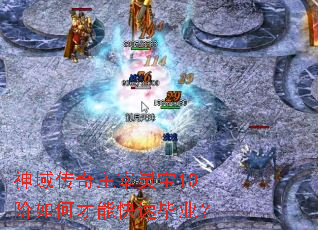 �����������鱦10����β��ܿ��ٱ�ҵ��