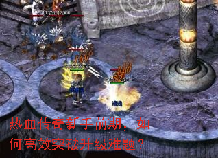 ��Ѫ��������ǰ�ڣ���θ�Чͻ���������⣿