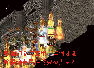 ���������뱦�ף���β��ܻ����������Եľ���������