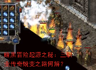 ����ð����Դ֮�أ���ְҵ�����ɱ�֮·�ν⣿