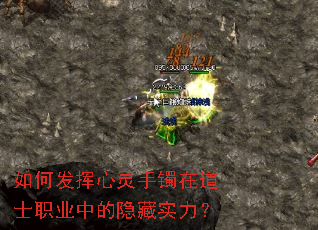 ��η������������ڵ�ʿְҵ�е�����ʵ����