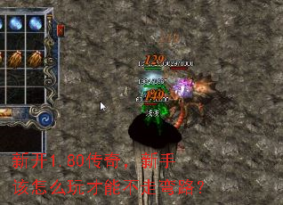 �¿�1.80���棬���ָ���ô����ܲ�����·��