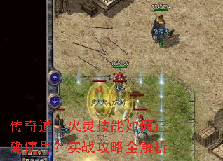 �����ʿ���鼼�������ȷʹ�ã�ʵս����ȫ����