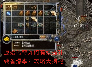 ԭʼ���������Ч����װ�����ʣ����Դ����