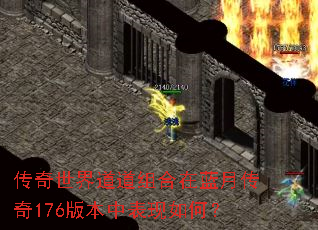 �������������������´���176�汾�б�����Σ�