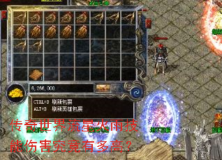 �����������ǻ��꼼���˺������ж�ߣ�