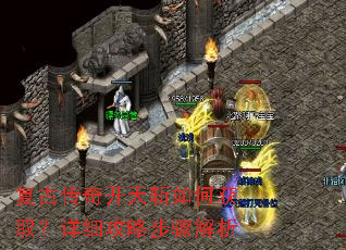 ���Ŵ��濪��ն��λ�ȡ����ϸ���Բ������