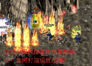 ��ʦΪ������������������ģ���δ��켫�·��ˣ�