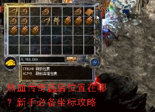 ��Ѫ����ҩ��λ�����ģ����ֱر����깥��