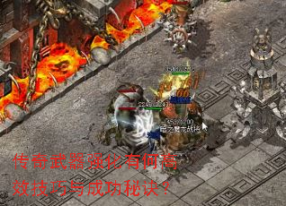��������ǿ���кθ�Ч������ɹ��ؾ���