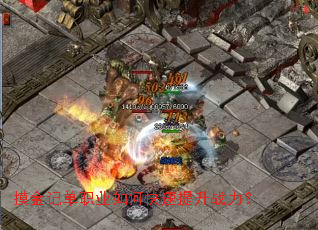 ����ǵ�ְҵ��ο�������ս����