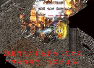 ��Ѫ���滳�ɷ����ö���ô�ߣ�����λ����ˢ�ֹ������