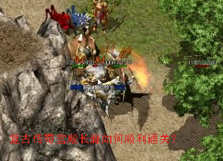 ���Ŵ��湬������˳��ͨ�أ�