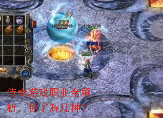 ������Ϸְҵȫ���������˽⼸�֣�