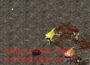 �����ʿ�������ڣ���η������ܳ�Ϊ��ǿ���ߣ�