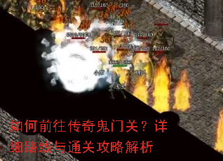 ���ǰ��������Źأ���ϸ·����ͨ�ع��Խ���