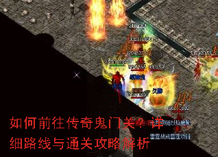 ���ǰ��������Źأ���ϸ·����ͨ�ع��Խ���