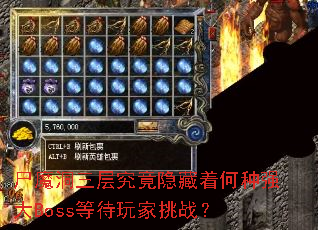 ʬħ�����㾿�������ź���ǿ��Boss�ȴ������ս��