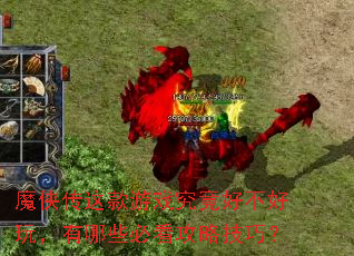 ħ���������Ϸ�����ò����棬����Щ�ؿ����Լ��ɣ�