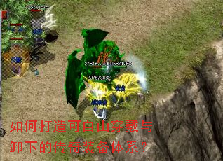 ��δ�������ɴ�����ж�µĴ���װ����ϵ��