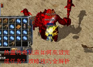 ��Ѫ���������θ�Ч������񣿹��Լ���ȫ����