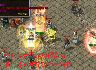 ��Ѫ���������θ�Ч������񣿹��Լ���ȫ����