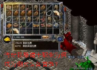 ����˽����ʿְҵΪ�γ�Ϊ����װ����ѡ��