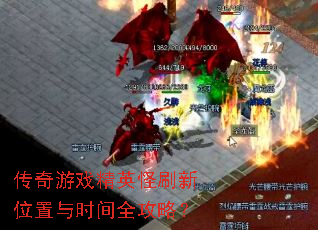 ������Ϸ��Ӣ��ˢ��λ����ʱ��ȫ���ԣ�
