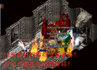 ��������ű���λ�����ģ���ο����ҵ����б��䣿