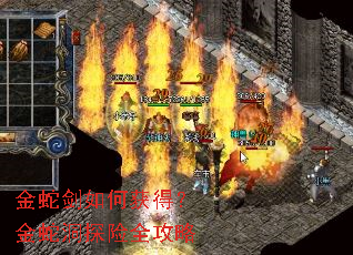���߽���λ�ã����߶�̽��ȫ����