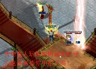 ����ɢ�������α���Կ�����Щ��������������