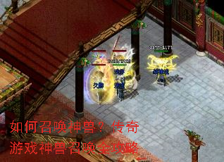 ����ٻ����ޣ�������Ϸ�����ٻ�ȫ����