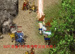 ����ý�����촫����Ϸ���ԣ�