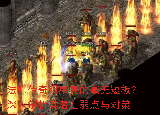 ��ʦ����������ĺ��޶̰壿���������Ǳ��������Բ�