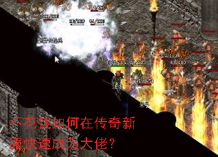 ����Ǯ����ڴ����·����ٳ�Ϊ���У�