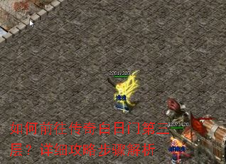 ���ǰ����������ŵ����㣿��ϸ���Բ������