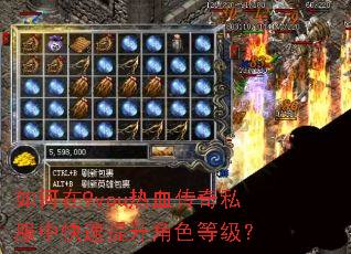 �����9you��Ѫ����˽���п���������ɫ�ȼ���