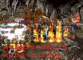 ��δ���װ���뼼�����޼�����˽����ս����󻯣�