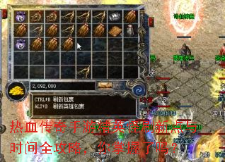 ��Ѫ�������ξ�Ӣ��ˢ�µ���ʱ��ȫ���ԣ�����������