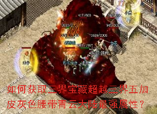 ��λ�ȡ���籦�س�Խ�������Ƥ��ɫ�������ƴ�½��ǿ���ԣ�
