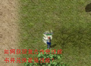 ��λ�ȡ���Ŵ��漼���鲢�һ���ǿ���ܣ�