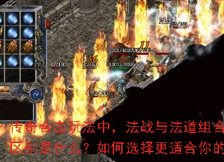 ����ϻ��淨�У���ս�뷨����ϵĺ���������ʲô�����ѡ����ʺ���Ĵ��䣿